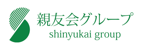 新時代の医療創造　shinyukai group